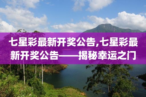 河北新闻网