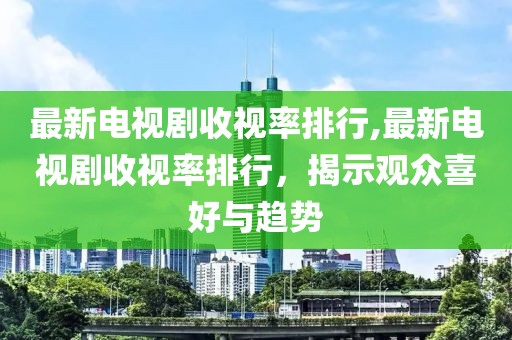 2024年12月23日 第47页